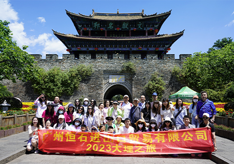 918������(�й���)�ٷ���վ