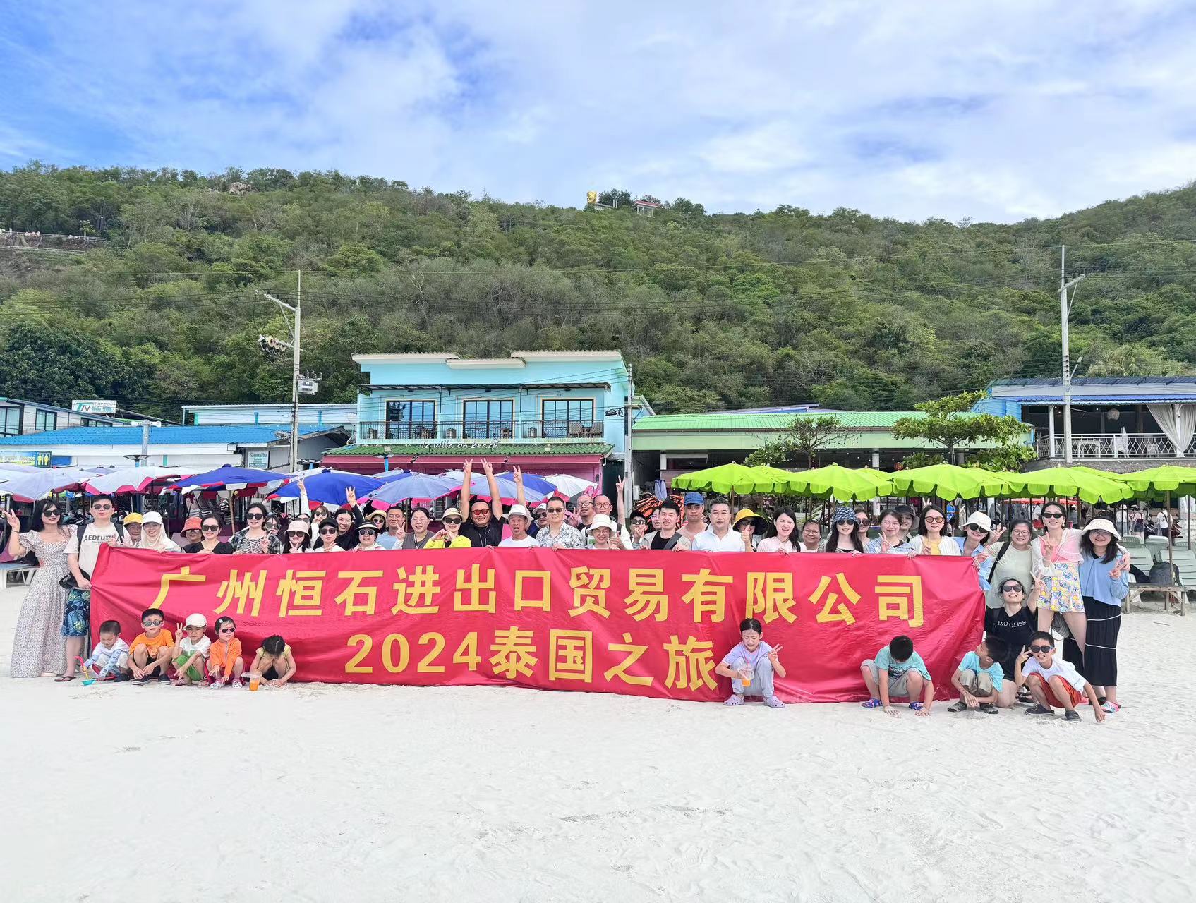 918������(�й���)�ٷ���վ